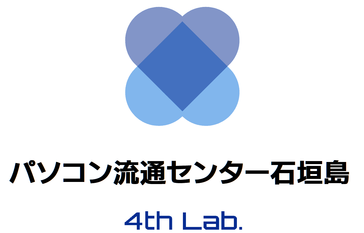 4th Lab. 　フォースラボ